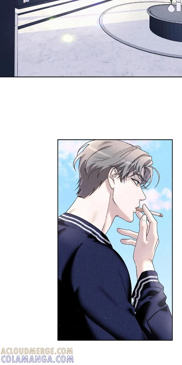 《反向协议》第8章：协约恋爱 第11页