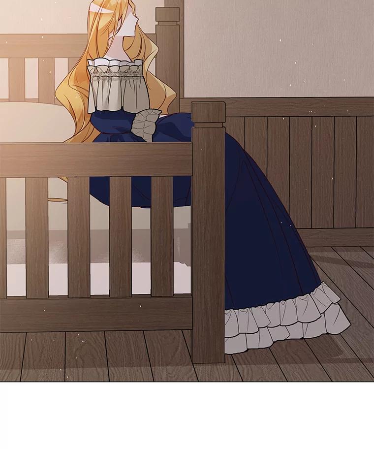 《龙套大公子妃的花路人生》2.我想逃离 第48页