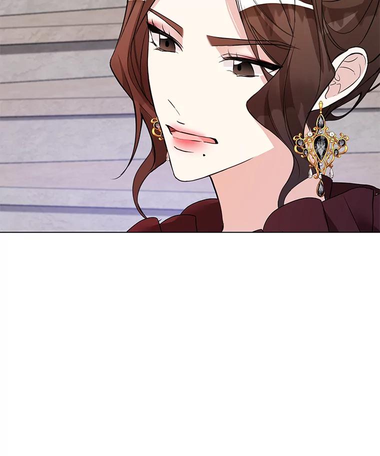 《龙套大公子妃的花路人生》2.我想逃离 第74页