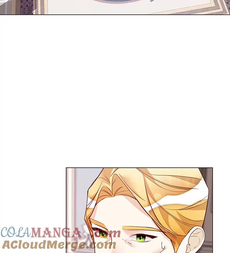 《龙套大公子妃的花路人生》2.我想逃离 第81页