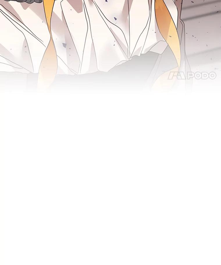 《龙套大公子妃的花路人生》2.我想逃离 第115页