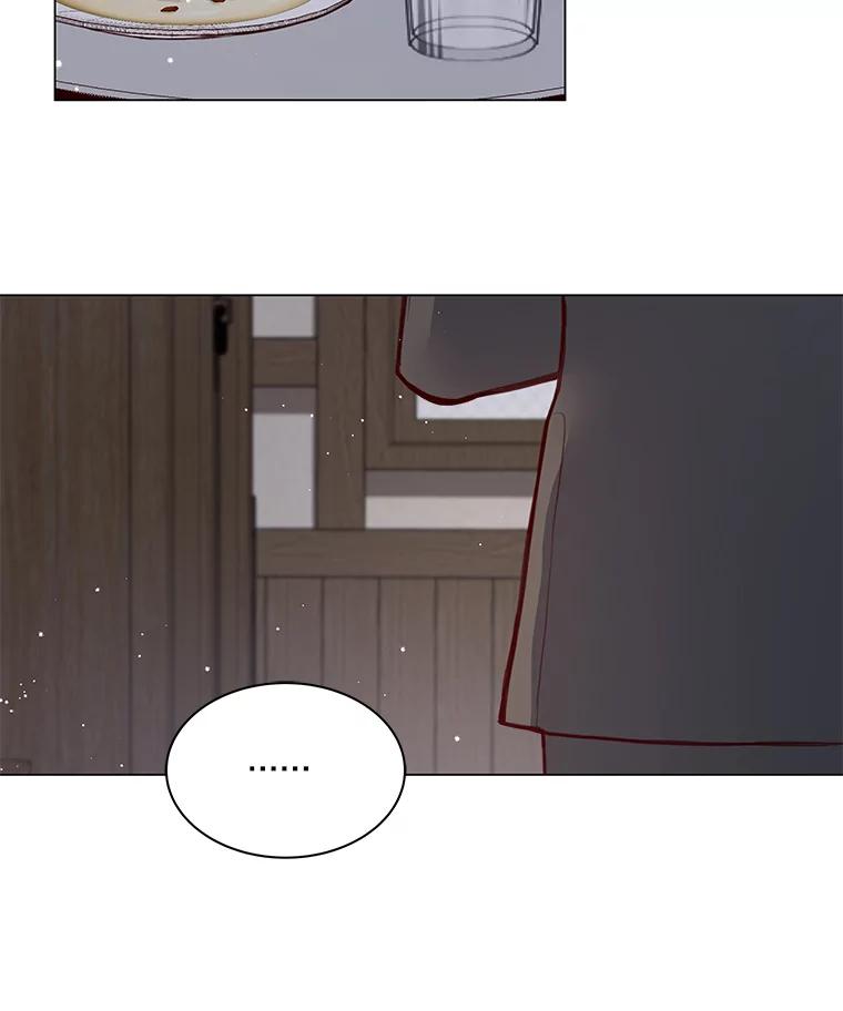 《龙套大公子妃的花路人生》2.我想逃离 第120页