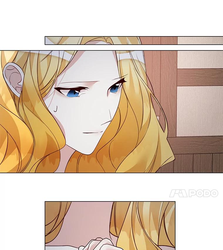 《龙套大公子妃的花路人生》2.我想逃离 第54页