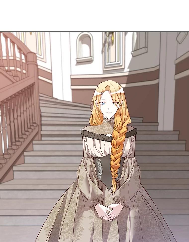 《龙套大公子妃的花路人生》2.我想逃离 第59页