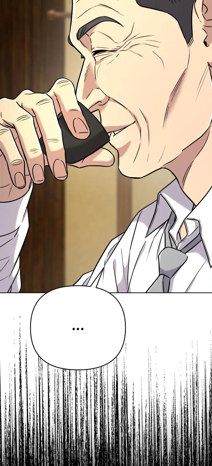 《新职员王小明》第30话 第84页