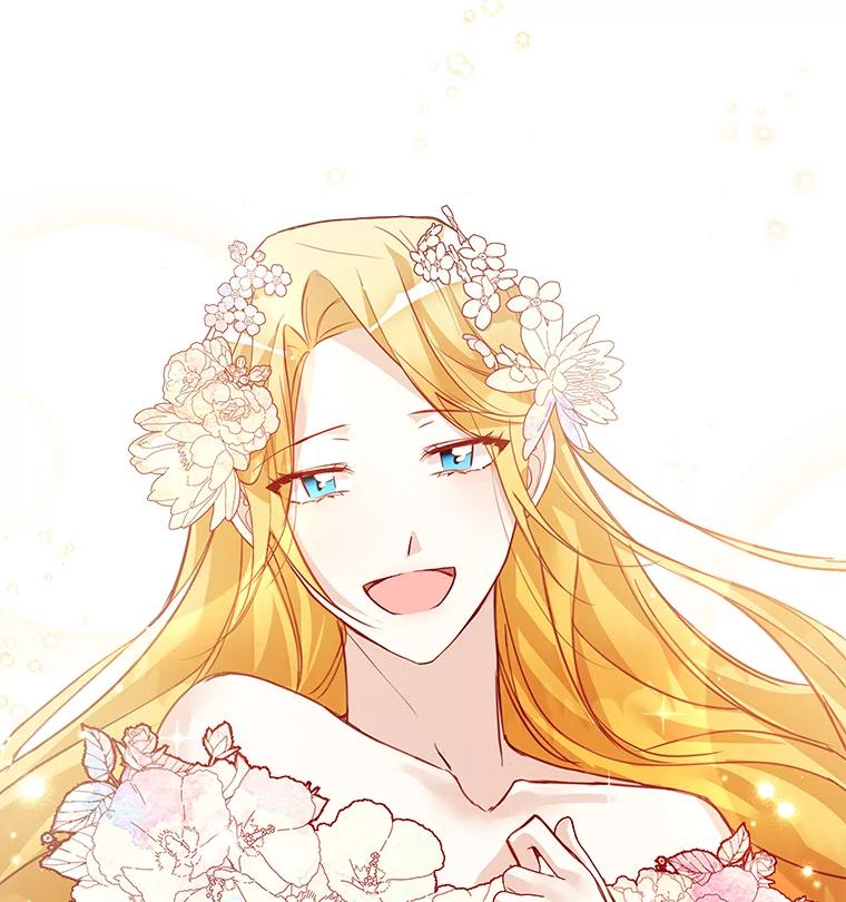 《龙套大公子妃的花路人生》3.我愿意结婚 第59页