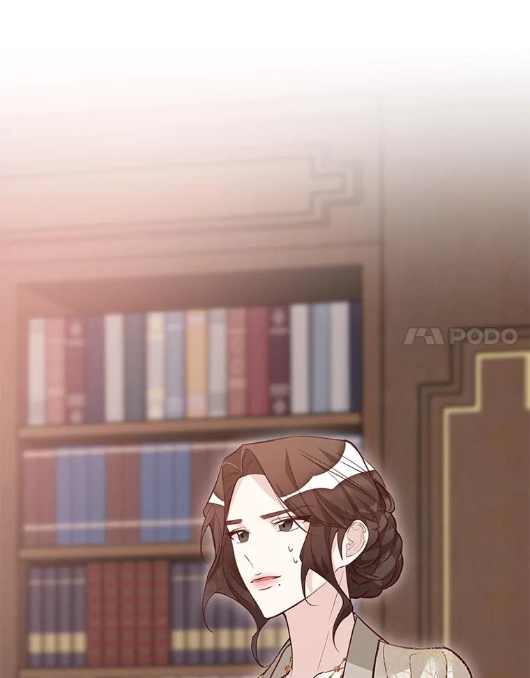 《龙套大公子妃的花路人生》3.我愿意结婚 第4页
