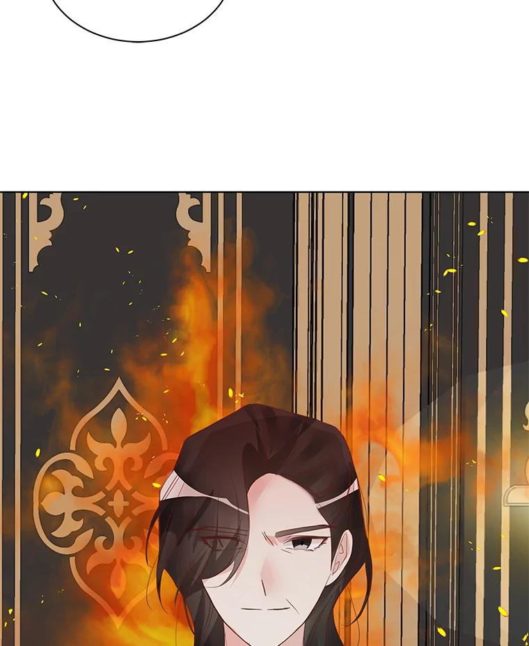 《龙套大公子妃的花路人生》3.我愿意结婚 第42页
