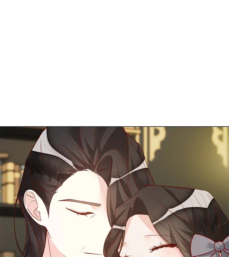《龙套大公子妃的花路人生》3.我愿意结婚 第44页