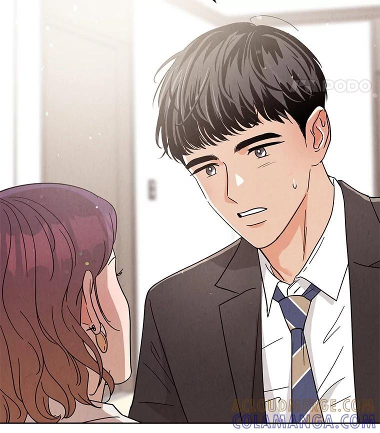 《救命冤家》66.出院 第105页