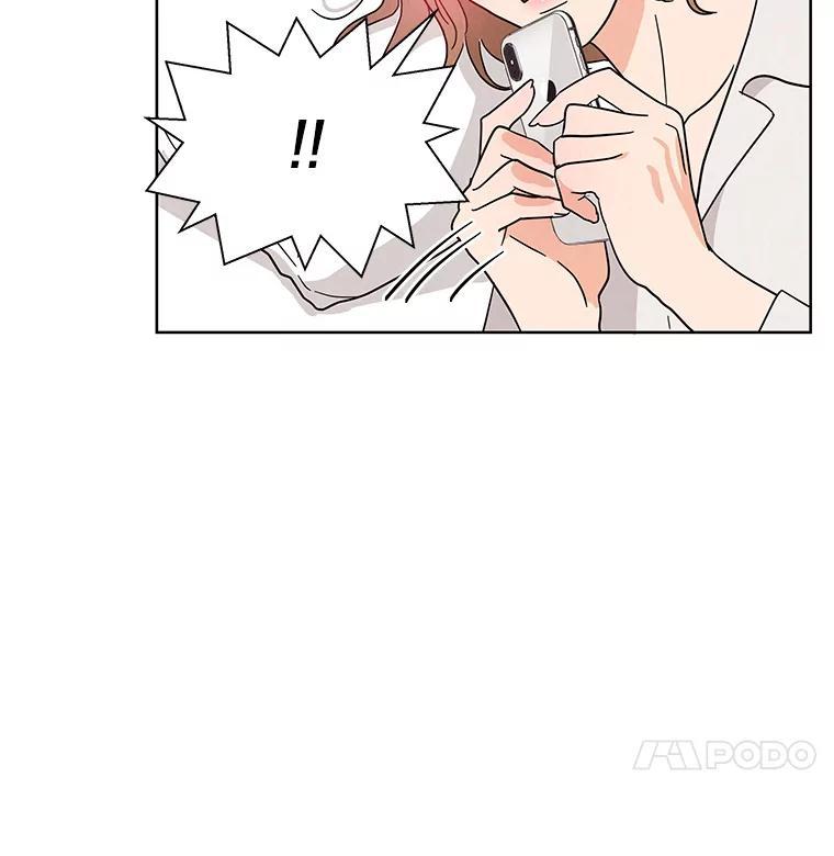 《救命冤家》66.出院 第94页