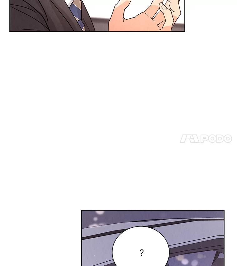 《救命冤家》68.逃避 第83页