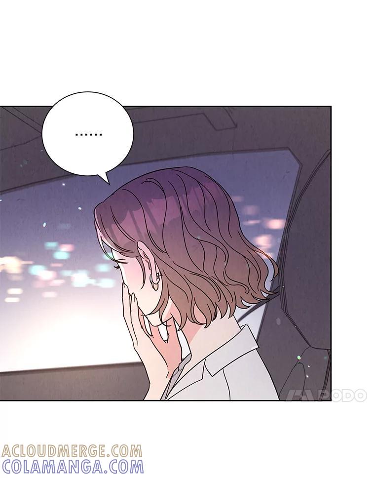 《救命冤家》68.逃避 第41页