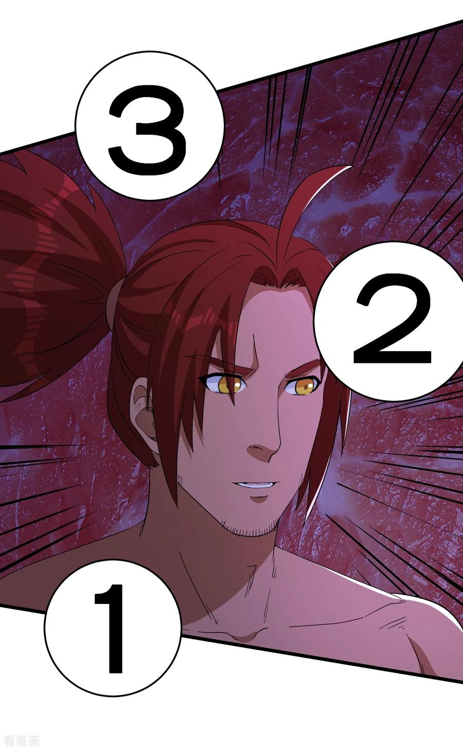 人生交换俱乐部 第99话 有敌人，攻击 第10页
