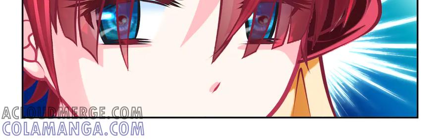 恋上月夜花蝶(新) - 180 恨別人比自省容易？ - 第55张图