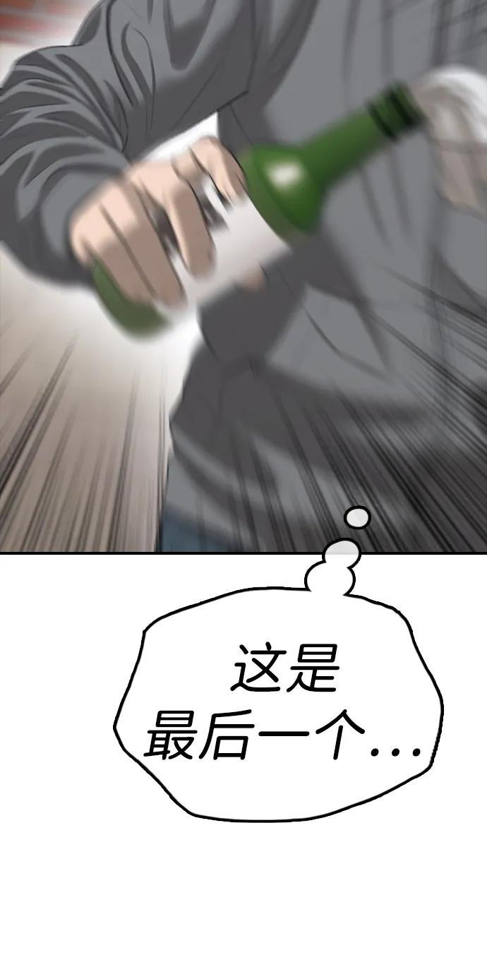 86.jpg