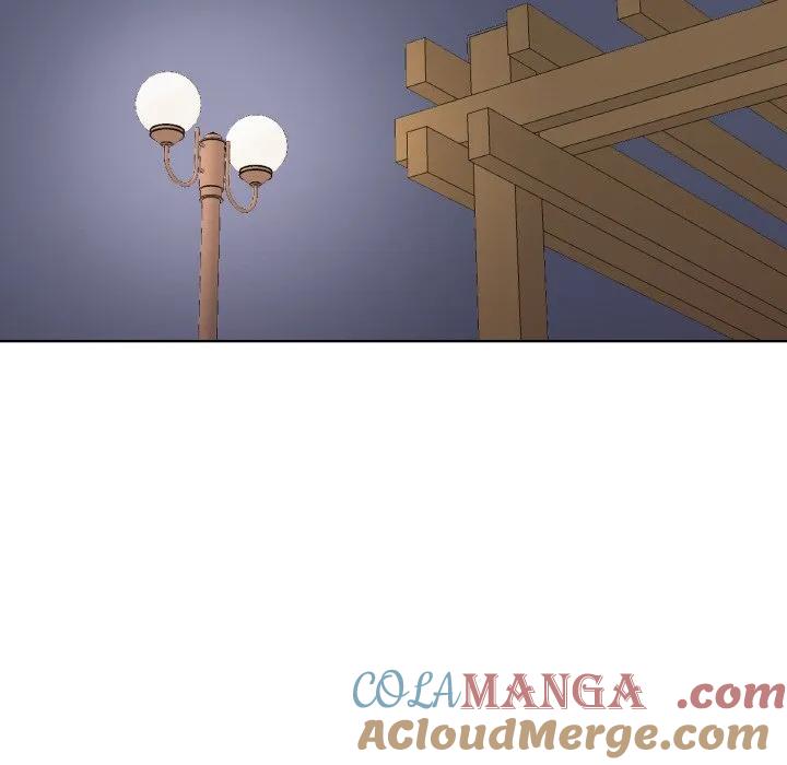 青鹤洞计划 26 第33页
