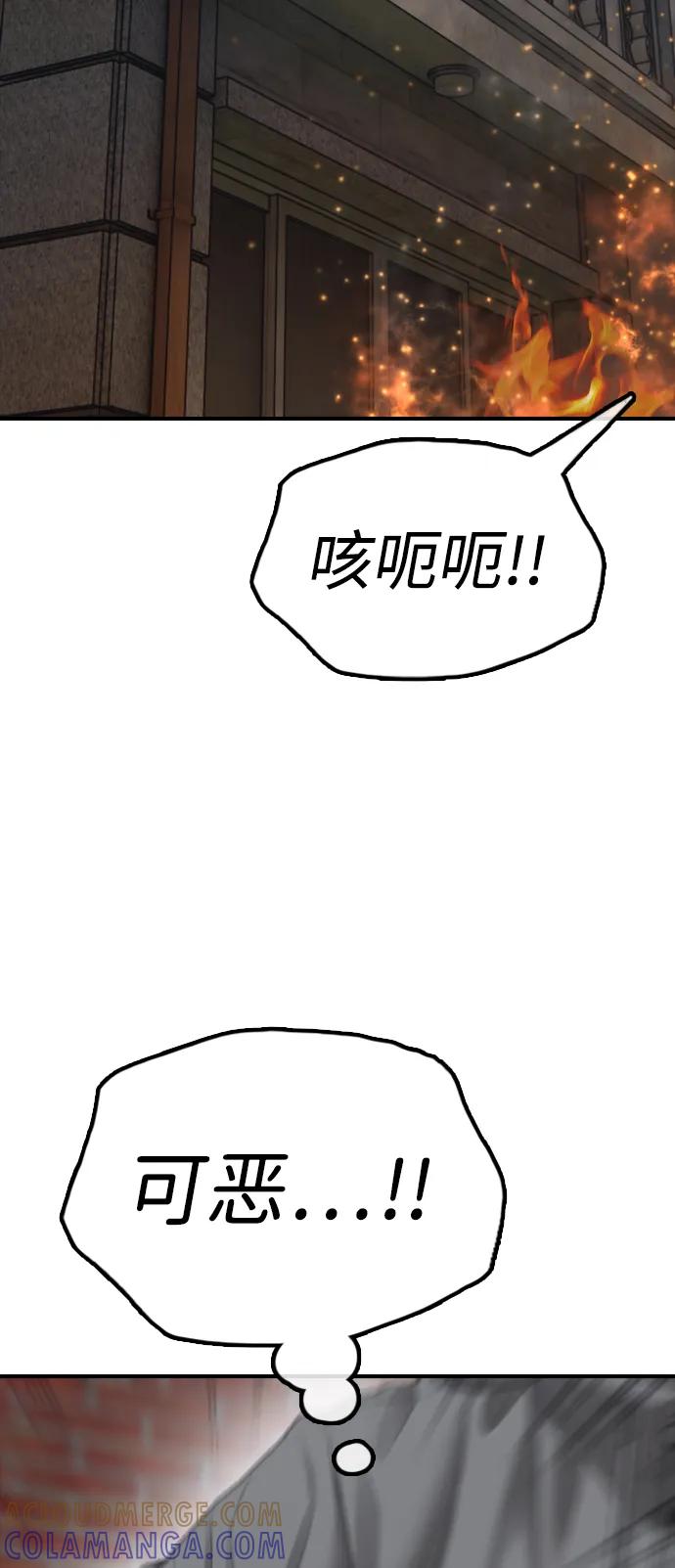 85.jpg