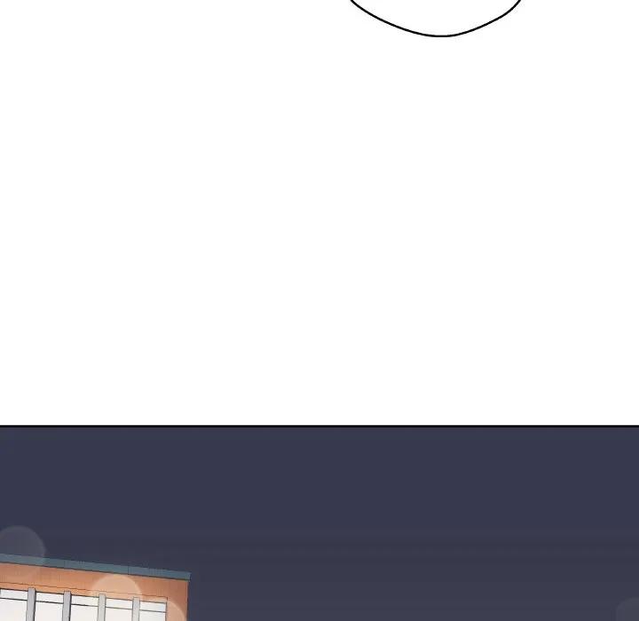 青鹤洞计划 26 第30页