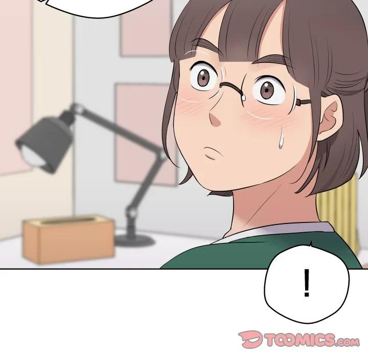 青鹤洞计划 26 第87页
