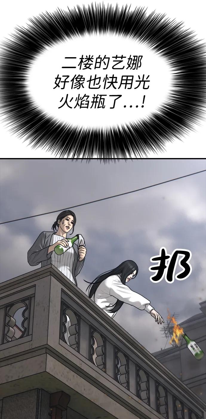 84.jpg