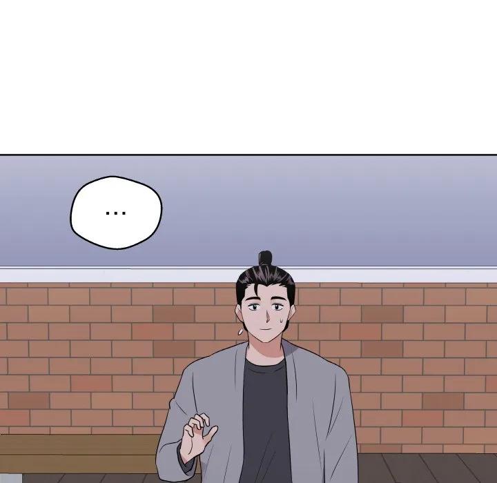青鹤洞计划 26 第56页