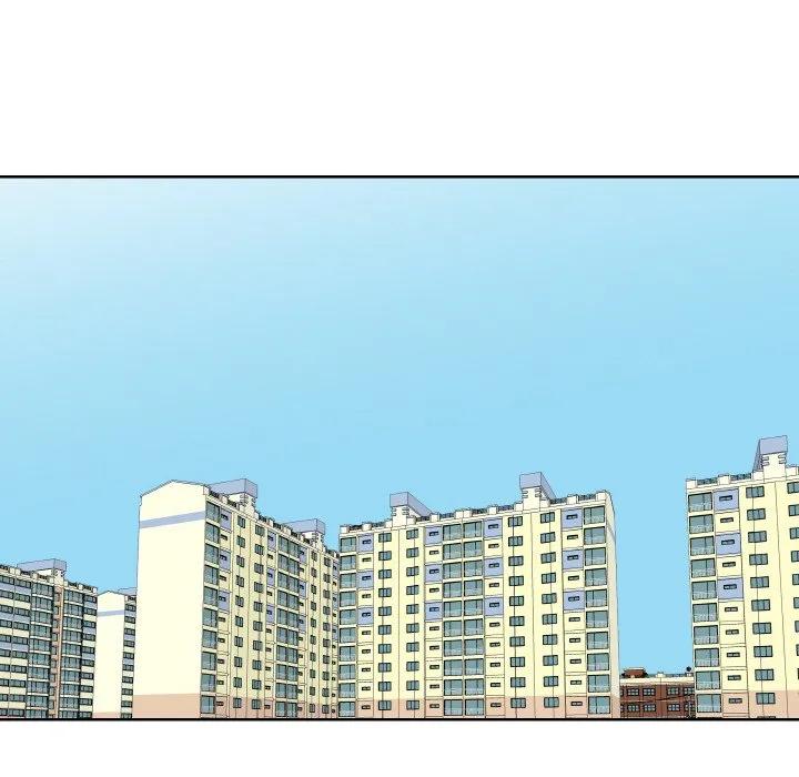 青鹤洞计划 26 第62页