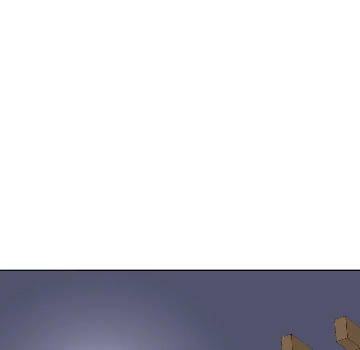 青鹤洞计划 26 第32页
