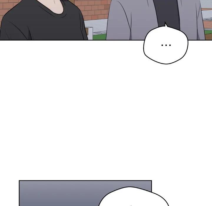 青鹤洞计划 26 第52页