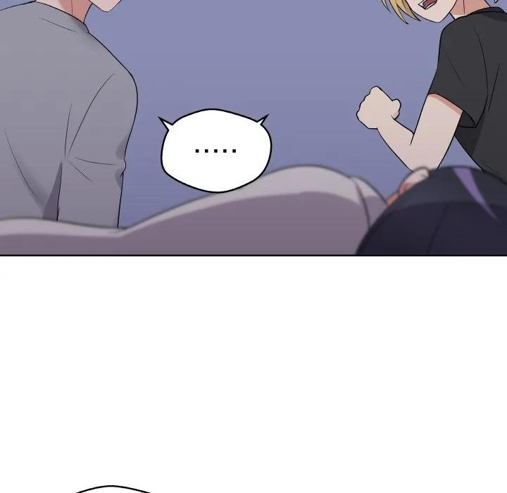 青鹤洞计划 26 第43页