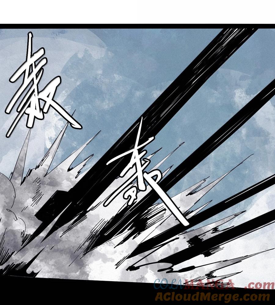 真理面具 217 第82话 黑色星期五2 第3页