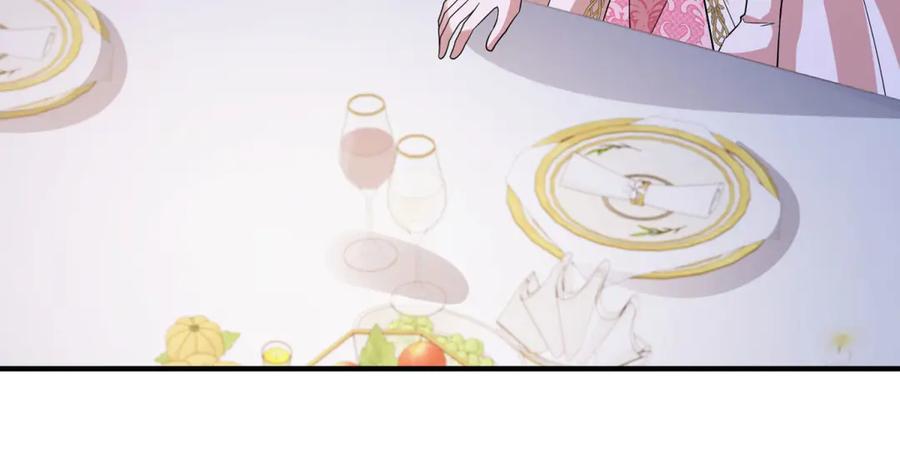 《成为病娇伯爵的女仆》第31话 德尔斯的邀请 第47页
