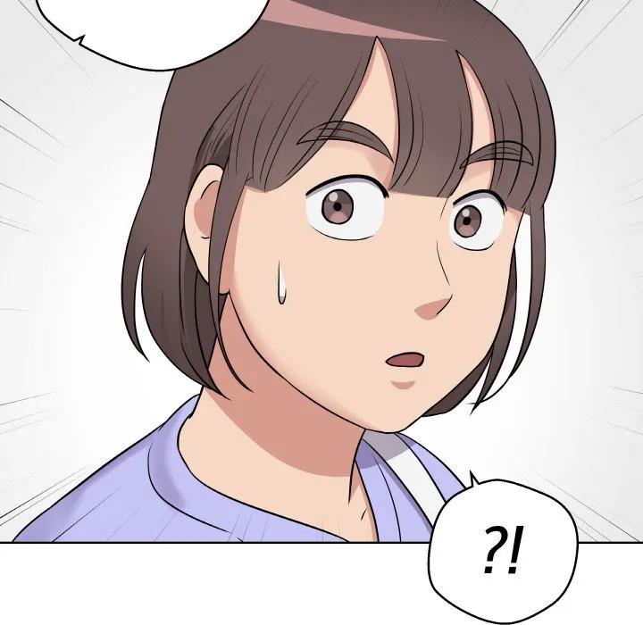 青鹤洞计划 14 第44页
