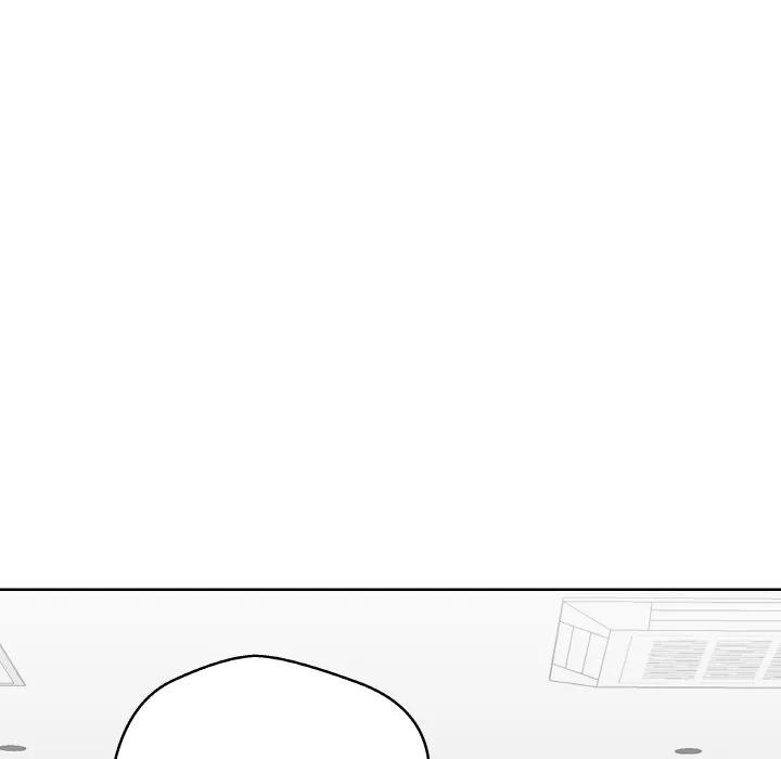 青鹤洞计划 14 第116页