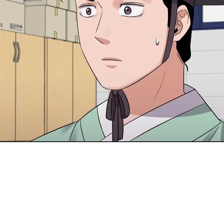 青鹤洞计划 14 第103页