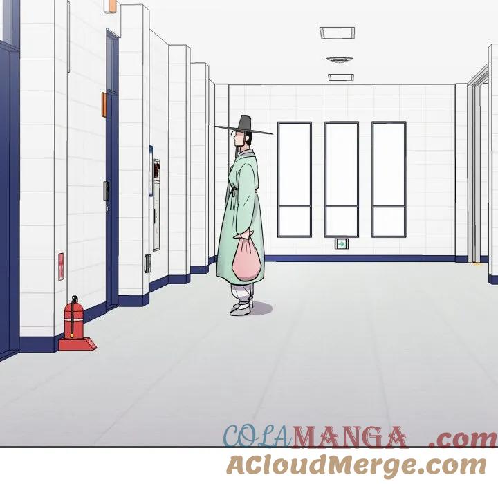 青鹤洞计划 14 第5页