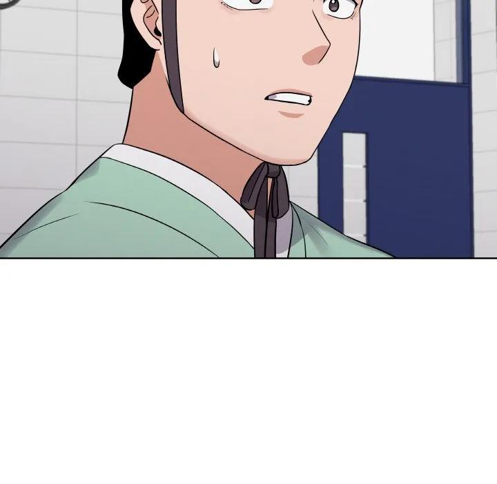 青鹤洞计划 14 第119页
