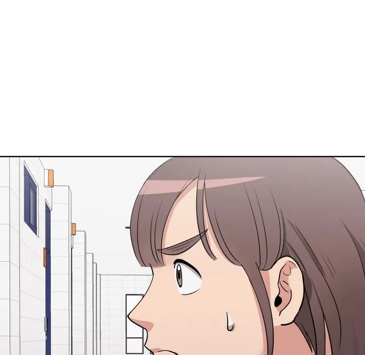 青鹤洞计划 14 第30页