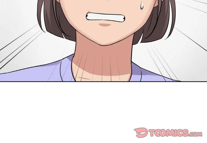 青鹤洞计划 14 第3页