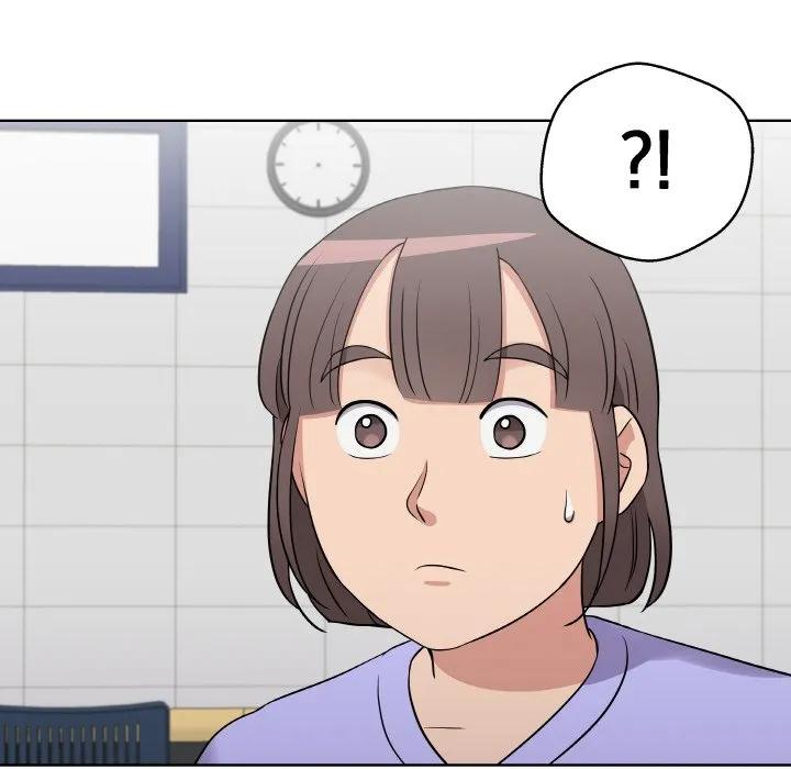青鹤洞计划 14 第96页