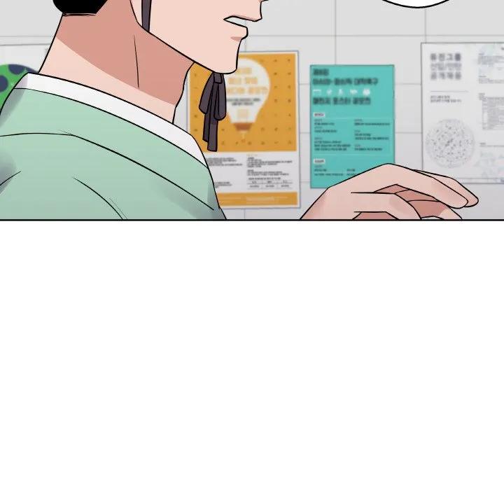 青鹤洞计划 14 第112页