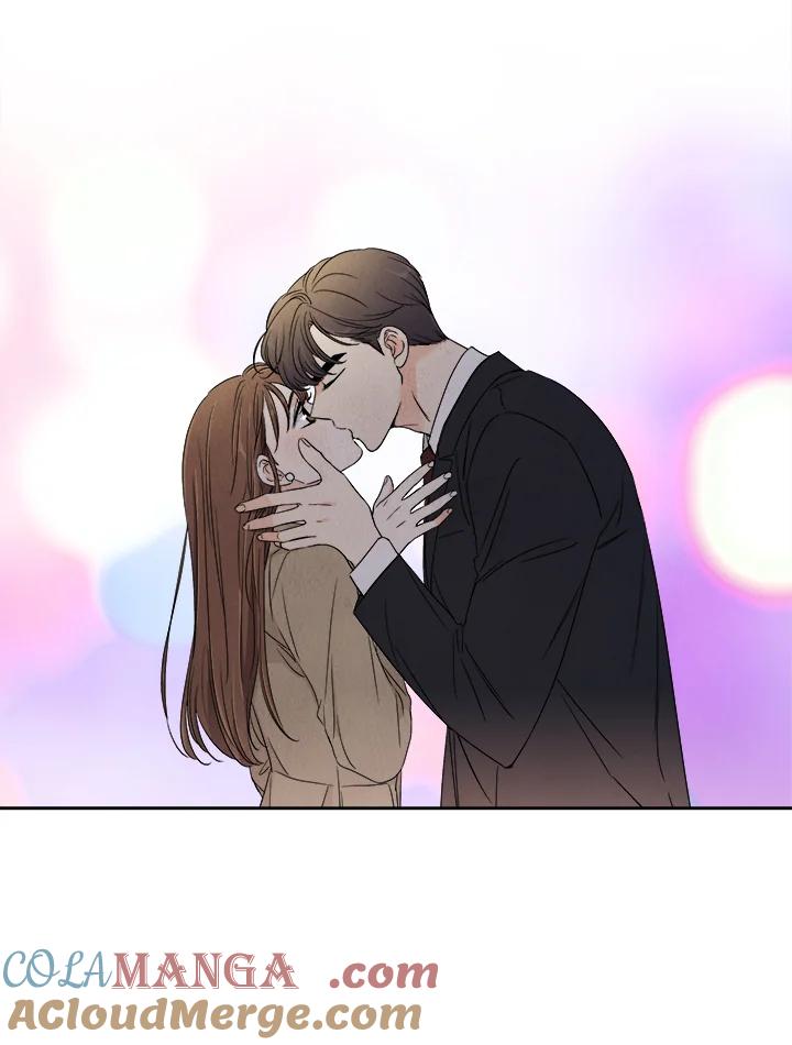 《纵然心痛》第30话 第82页