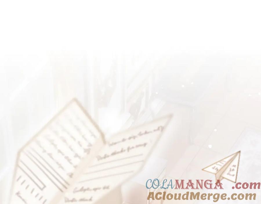 混世皇太子只对我恋爱脑 第1话 此男、混世魔王 第105页