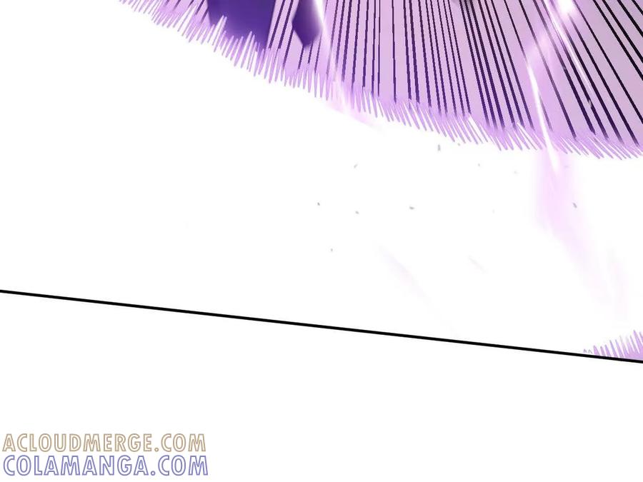 《仙王狩猎法则》绝技 第17页