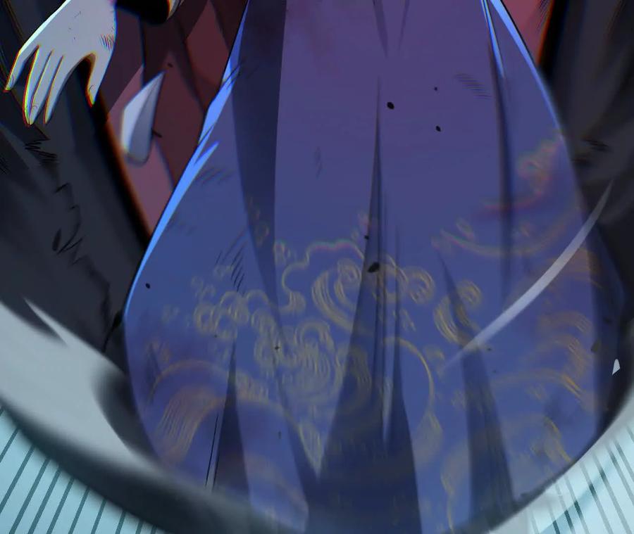 《仙王狩猎法则》尸狼偷袭 第76页