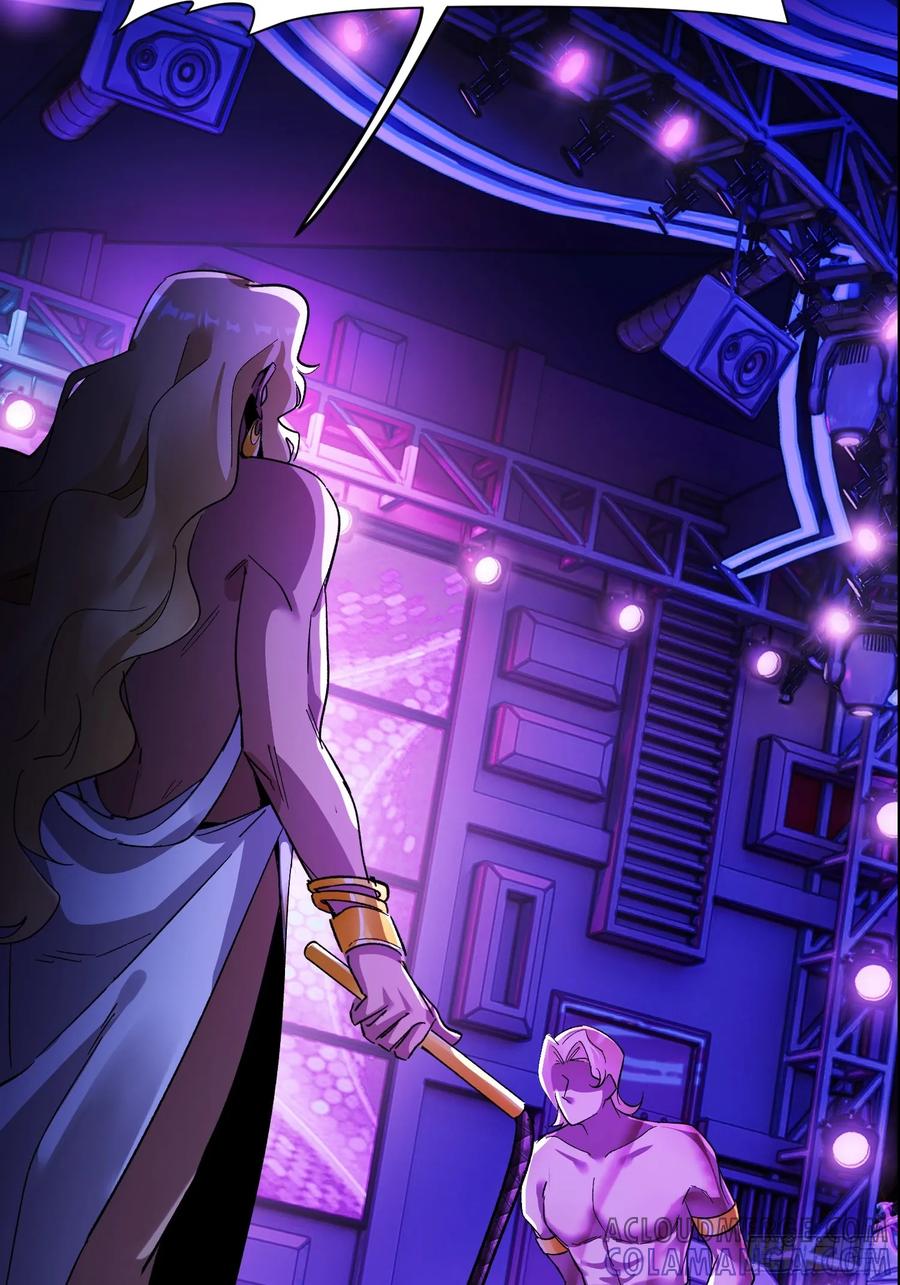 《重生在赛博修真世界的我杀上顶端》第13话 鸡飞狗跳 第61页