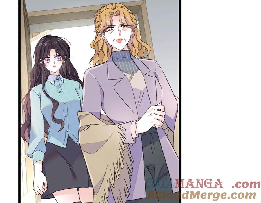 《全能千金燃翻天》183 妈妈也很想见您 第22页