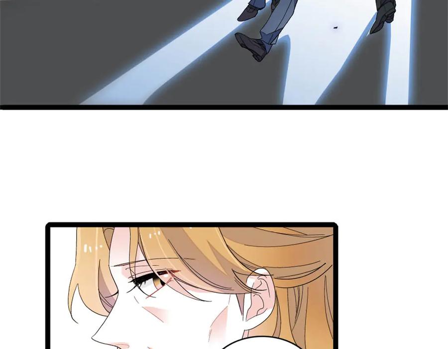 《全能千金燃翻天》183 妈妈也很想见您 第14页