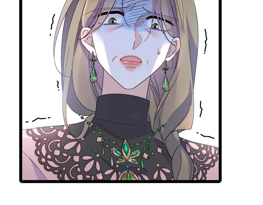 《全能千金燃翻天》183 妈妈也很想见您 第30页