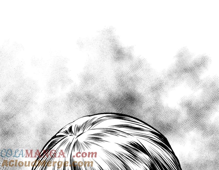 顶级气运，悄悄修炼千年 192 娶妻？！啊？ 第61页